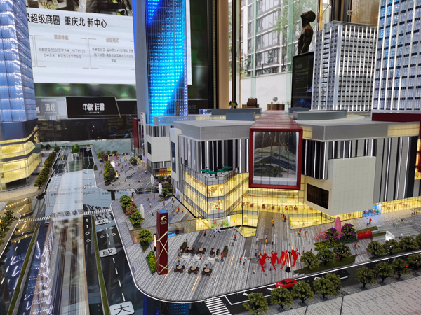 ̈ǱPɳPģC̘IɳPģ